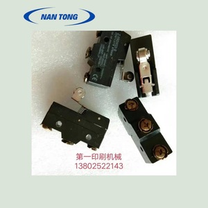 Interrupteur de fin de course Nantou Z-15GW22 SPDT 1A 24V Noir pour machines d'impression - Product Image 5