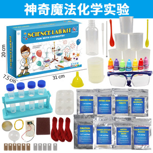Kit de laboratoire scientifique, expériences de chimie pour enfants de 8 ans et plus, ensemble de jouets éducatifs STEM avec plus de 32 projets, kit scientifique amusant pour apprendre - Product Image 4