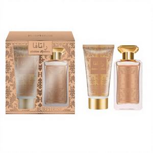 Set Regalo di Profumi Fakhar 88g100ml BR55-AR-7 Cina - Product Image 1