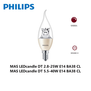 Ampoule LED originale <span class=keywords><strong>Philips</strong></span> MAS LEDCandle DT 3.4-40W E14 927 BA35 CL G 929003013982 DimTone High CRI 90 Verre transparent à pointe courbée - Product Image 3