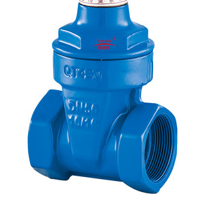 Guangdong Magnesium Special Zjmz15x Gate Valve Double Gate Rubber Lining Two Way Water Supply And Drainage - Product Image 1