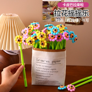 Stylo à secouer Kapibala, design floral de dessin animé, jouet de dessin pour enfants de 3 à 6 ans, unisexe, papeterie en plastique, cadeau - Product Image 1