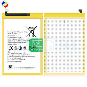 Batteria per Telefono Cellulare BL-49ET 5000mAh LB6 Pouvoir 3 Air per Tecno Pouvoir 2 Air LC6 - Product Image 3