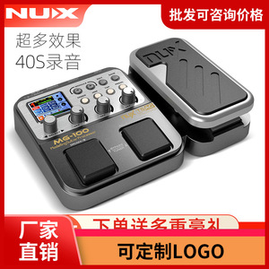   Pedal de efectos digitales para guitarra Mg 100 con función de loop de caja de ritmos para guitarra eléctrica - Product Image 4