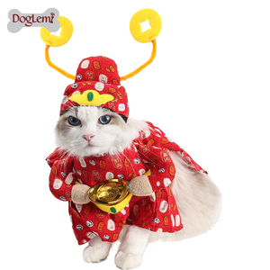 Hunde-Gott des Reichtums Winter-Print-Kostüm - Umweltfreundlicher Luxus Chinesisches Neujahr Haustier-Cosplay-Mantel aus Polyester Festival-Outfit für Hunde - Product Image 1