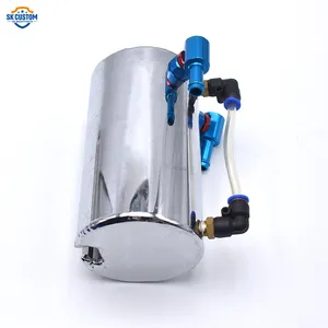 0.6L铝集油罐罐圈银色通用油箱燃油稳压罐