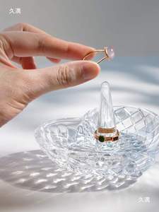 Nordic Ins-Stil Ribeed Pattern Moderner Stil Kristall ring Glas halter Glas Rose Muster Dekorative Tablett Schmuck Geschirr box - Product Image 5
