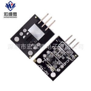 Sensor de Interrupción Óptica Micro Hongwei HW-487 KY-018, Módulo de Interruptor Fotoeléctrico de Haz Pasante - Product Image 4