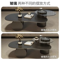 [Brevet Original] Table Basse Moderne de Luxe Léger avec Cadre en Fer Forgé en Forme de Nuage Irrégulier et Plateau en Dalle de Pierre