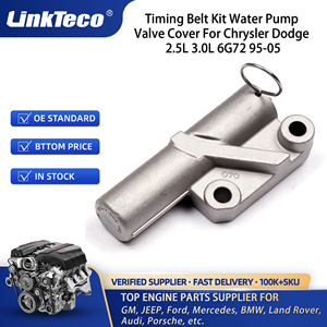 吉普克莱斯勒道奇3.0l 3.0l 6G72 6G73 95-05 TBK259 WP5025 WPMI025 VC5016的LINKTECO正时皮带套件水泵阀盖 - Product Image 6