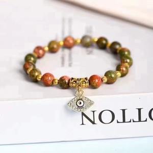 Bracelet vintage en pierres naturelles d'aventurine verte avec pendentif œil bleu pour femme - Product Image 2