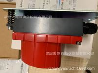 Capteur de distance optique DDLS 200/120.2-10 LEUZE, capteur de mesure de distance laser haute précision pour l'automatisation industrielle