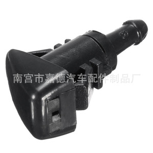Buse de pulvérisation de lave-glace de pare-brise Dodge Caliber 2007-2012, injecteur mécanique, numéro de pièce 46562 - Product Image 1