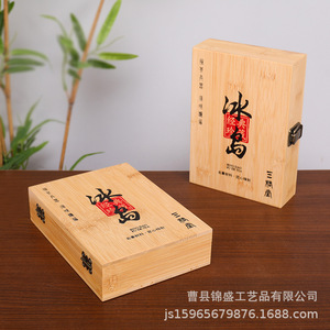 Flip-top tea box wholesale, tea packaging, wooden box, tea bag packaging, gift box, household solid wood high-end tea storage - Product Image 4