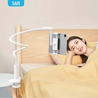 Support de tablette à col de cygne réglable de 120cm, à une main, en métal souple robuste et long pour support de bras pour tablettes iPad 12.9''