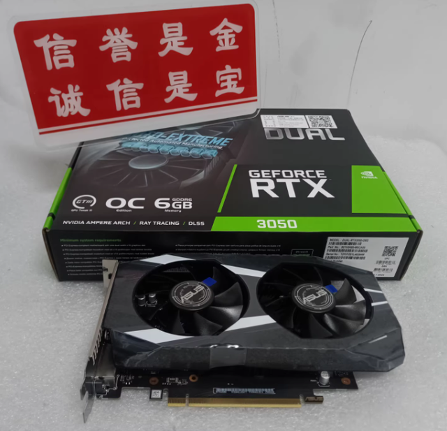 Second-hand Graphics Cards Rtx 3050 6G Gaming Graphics Card DLSS+Ray Tracing Double Fans