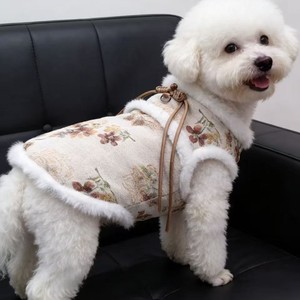 Traje Tang de estilo chino para mascotas, abrigo rojo acolchado de algodón para Bichon Frise, traje de invierno, otoño y Año Nuevo - Product Image 2