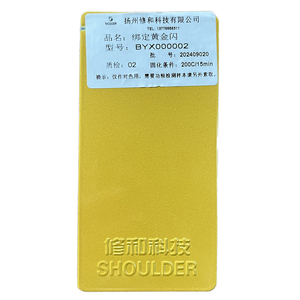 <span class=keywords><strong>Pintura</strong></span> Ecológica para Barcos, Gris Metálico Mate, Plateado Brillante, JDX000146, Recubrimiento <span class=keywords><strong>en</strong></span> Polvo, Epoxi Electrostático - Product Image 5