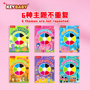 KEYBABY - Kit de Pintura <span class=keywords><strong>para</strong></span> Niños al por Mayor, Libro <span class=keywords><strong>para</strong></span> <span class=keywords><strong>Colorear</strong></span> con Agua, 6 Temas: Espacio, Dinosaurios, <span class=keywords><strong>Animales</strong></span>, Paleta de Pinturas y Agua - Product Image 6