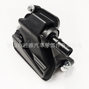 เหมาะสำหรับตัวแยกน้ำมัน-น้ำของฟอร์ด โฟกัส LH รุ่น HX7G6C757CA และ HX7G-6C757-CA - Product Image 2