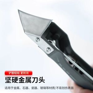 Multifunctional <b>Glue</b> <b>Remover</b> Grout Scraper Metal Telescopic Version For <b>Floor</b> Applications Durable Plastic Handle - Product Image 4
