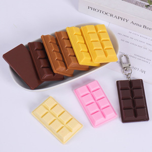 Grosir Gantungan Kunci PVC Cokelat Simulasi Makanan Kreatif Kartun Ramah Lingkungan Berkualitas Tinggi <span class=keywords><strong>Mini</strong></span> Charm Promosi Anak-anak - Product Image 6