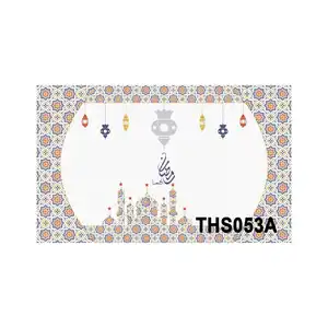 Musulman Ramadan Conceptions <span class=keywords><strong>Nappe</strong></span> en PVC Imprimée - Product Image 1