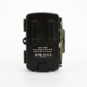 Meilleure vente mémoire 256GB 4K <span class=keywords><strong>caméra</strong></span> <span class=keywords><strong>de</strong></span> piste vidéo rapide détection <span class=keywords><strong>de</strong></span> mouvement en plein air faune étanche <span class=keywords><strong>WIFI</strong></span> <span class=keywords><strong>caméra</strong></span> <span class=keywords><strong>de</strong></span> <span class=keywords><strong>chasse</strong></span> - Product Image 6