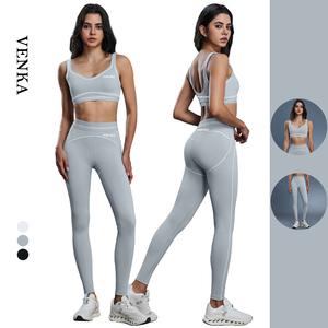 Ensemble de sport pour femmes avec soutien-gorge de sport à dos nu et leggings taille haute qui rehaussent les fesses, ensemble de yoga pour femmes - Product Image 1