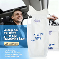 Sacs à urine jetables imperméables de 700 ml pour l'extérieur, mini toilettes d'urgence portables pour toutes les saisons, randonnée et embouteillonnages