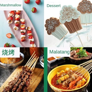Factory Wholesale 2.5mm <strong>Disposable</strong> Bamboo <strong>Barbecue</strong> Sticks for <strong>Barbecue</strong> +86 15060716040 - Product Image 6