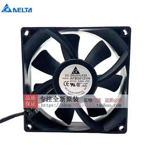 Ventilateur de refroidissement à double roulement à billes Delta Afb0912vh 92x92x25mm 12v 0.6a pour boîtier d'ordinateur - Product Image 4