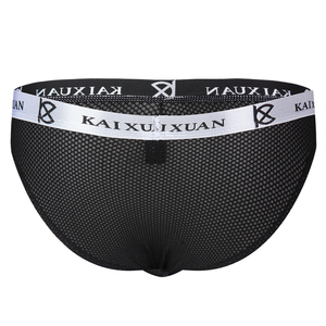 <span class=keywords><strong>Slip</strong></span> Bikini da <span class=keywords><strong>Uomo</strong></span> <span class=keywords><strong>Sexy</strong></span> a Vita Bassa, Comodi e Traspiranti, per Uso Quotidiano e Look da Club, Prezzo all'Ingrosso Conveniente - Product Image 2