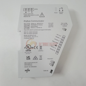 โมดูลสื่อสาร Anybus HMS X-Gateway รุ่น AB7653-F ของแท้ใหม่เอี่ยม พร้อมโปรโตคอลมาตรฐานและอินเทอร์เฟซการสื่อสารมาตรฐาน - Product Image 1