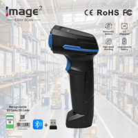 Escáner de Código de Barras 2D Bluetooth, Terminal Portátil para Inventario, Lector de Códigos QR para Supermercados, Farmacias y Tiendas Minoristas
