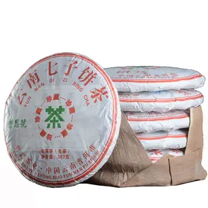 PR035 Factory Supply High Quality Puer Tea 357g 19cm Raw Yunnan Pu'er Tea