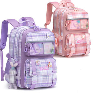 Sac à dos scolaire personnalisé en nylon pour filles, idéal pour les élèves du primaire, protection de la colonne vertébrale, léger - Product Image 1