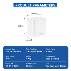 Sèche-mains automatique à haute vitesse et à haut rendement énergétique FL-2012 pour les hôtels et les toilettes commerciales pour les ménages - Product Image 6