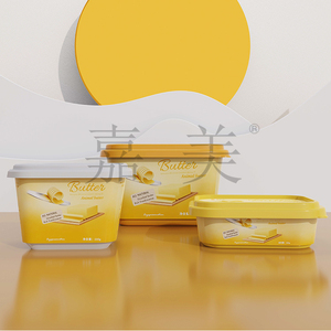 กล่องบรรจุภัณฑ์เนยมาร์การีนคุกกี้ - Product Image 3