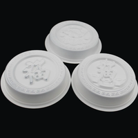 750g 돼지 모양 PP 플라스틱 행운의 금상자 (떡, 수수떡용) 성인 및 어린이용