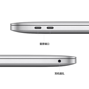 Usmacbook Pro 13.3" 13.3inch M2 8 10 Core 8G 16GB 24G <b>SSD</b> 512GB 1TB 2TB Gaming Business Personal & Home <b>Laptop</b> Book Pro 13.3" 13 - Product Image 6