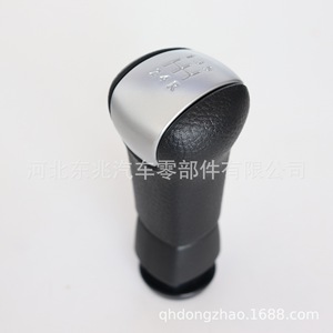 Nissan Qashqai Gear <b>Shift</b> <b>Knob</b> Black Leather Ergonomic DZ19Q2 Car Part - Product Image 4