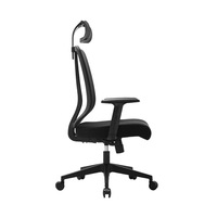 Chaise de bureau ergonomique moderne de haute qualité, pivotante et inclinable, avec dossier haut, cadre en plastique, pour usage au bureau, à domicile ou en salle de conférence