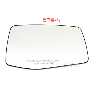 Verre de rétroviseur chauffant pour Chevrolet Silverado GMC Sierra 1500 2500 3500 2019-2024, côté gauche - Product Image 4
