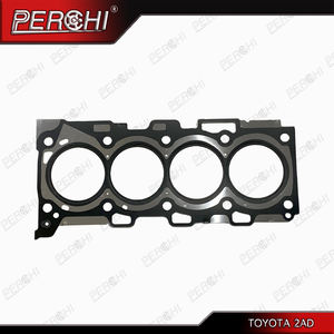 حشية رأس الأسطوانة لمحرك 1AD-FTV و2AD-FHV و2AD-FTV لسيارات تويوتا أوريس وأفينسيس إستيت وراف 4 الثالثة وفيرسو 2009-2018 11115 - 26052 - Product Image 1