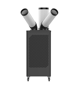 Portable Floor Standing Spot <b>Cooler</b> Motor Events Outdoor Sports Film Sets Digital Control Mobile Air Conditioner - Product Image 3
