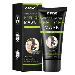 Masque facial peel-off au charbon de bambou, éliminateur de points noirs, nettoyage en profondeur, contrôle du sébum, resserre les pores, hydrate et apaise la peau - Product Image 6