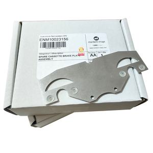 Conjunto de Placa de Freno para Cassette de Repuesto MARKEM-IMAJE ENM10023156 - Product Image 1