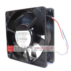 Ventilateur industriel W2G115-AD17-01 24V DC 4.7W 2800RPM avec cadre métallique, fabriqué en Chine, usage commercial - Product Image 3