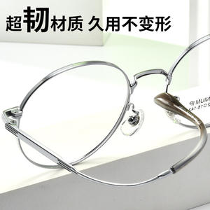 Monturas de gafas redondas de titanio semimetálico Yc68011 para mujer, ligeras, de titanio puro, con lentes de policarbonato. - Product Image 4